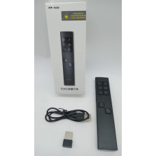 LASER POINTER PP930 RED LIGHT