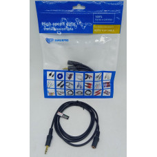 KABEL EXTENTION AUDIO 1M