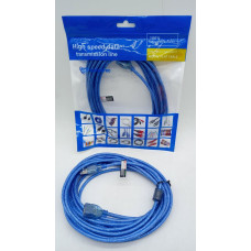 KABEL EXTENTION USB 2.0 5M KABEL EXTENTION USB 2.0 5M