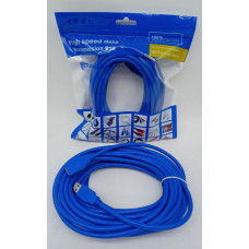 KABEL EXTENTION USB 3.0 1,5M KABEL EXTENTION USB 3.0 1,5M